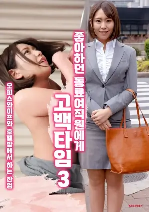苍狼